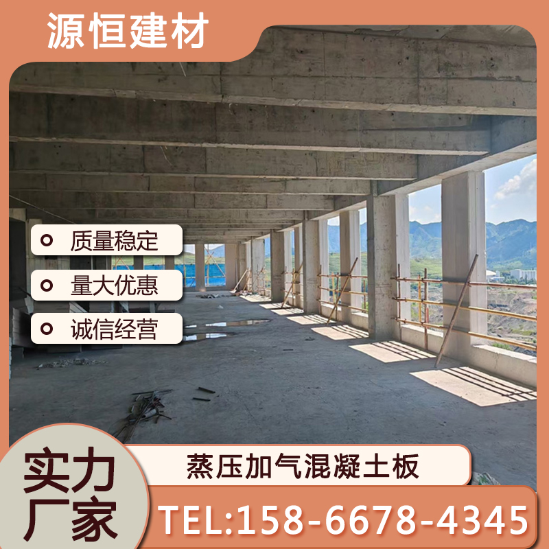 萊蕪裝配式隔墻如何報(bào)價(jià)