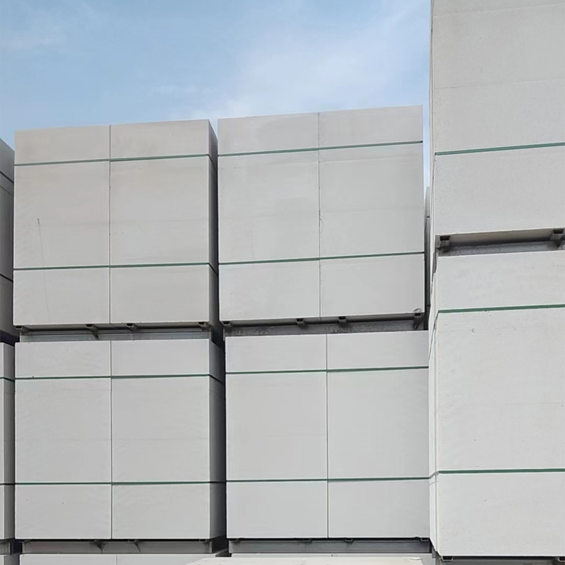 蒸壓加氣混凝土砌塊